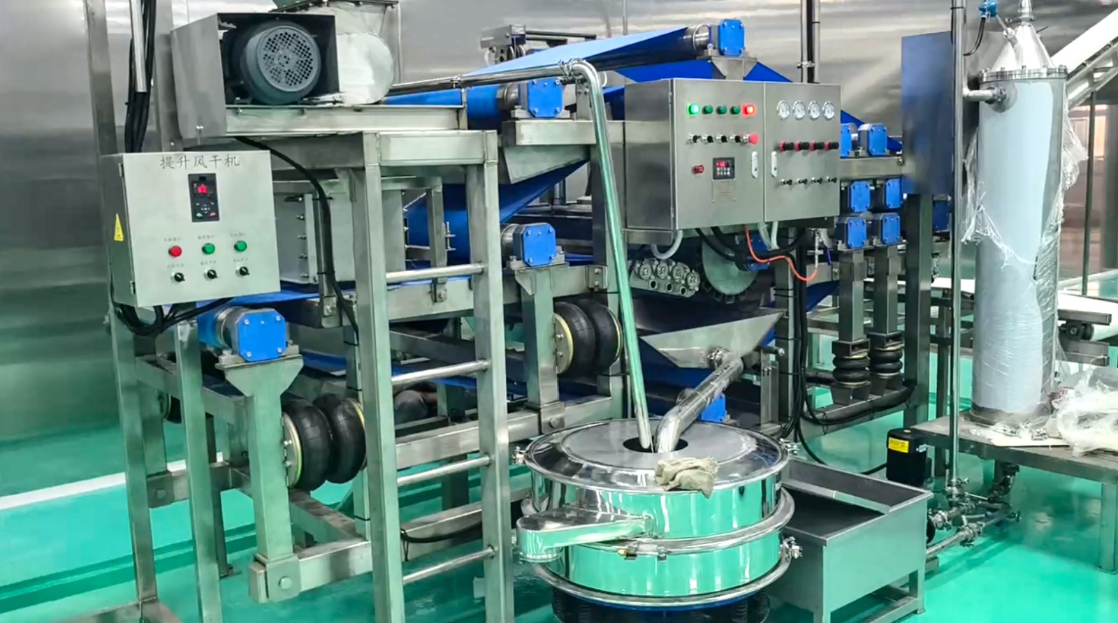 博宇環保-藍莓/漿果壓榨生產線